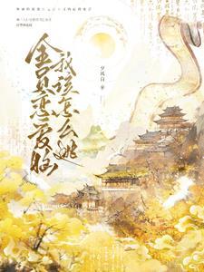 rise全员恋爱