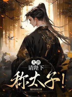 要不您就认错