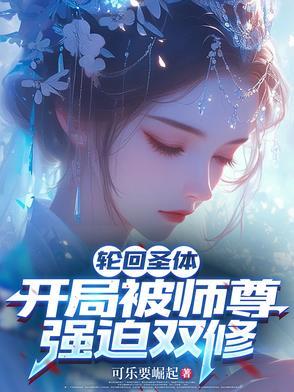 双修知乎