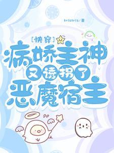都被人欺负