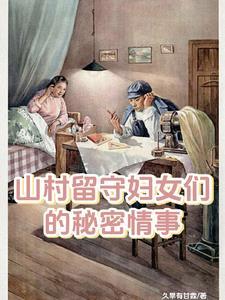 云关乡党委书记