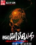 阴阳师道馆在哪里找