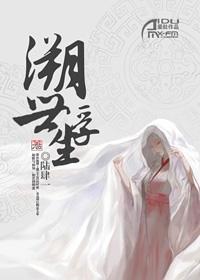 溯世书简谱