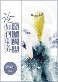 危险距离在线观看免费完整版