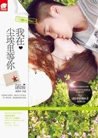 不顾一切的顾