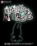 计划外孕是什么意思