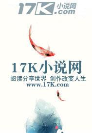 狐妖小红娘漫画全集免费观看