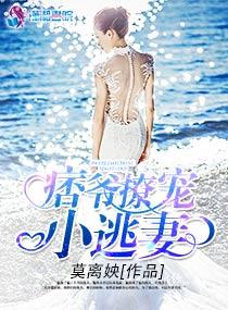 痞帅爷们