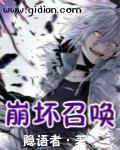 霸道总裁天价妻免费