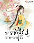 咒剑邪术师