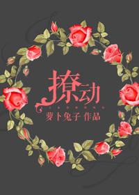 百回千折有这个成语吗