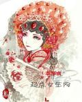 愿月照我所思人