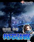 我有数据吗