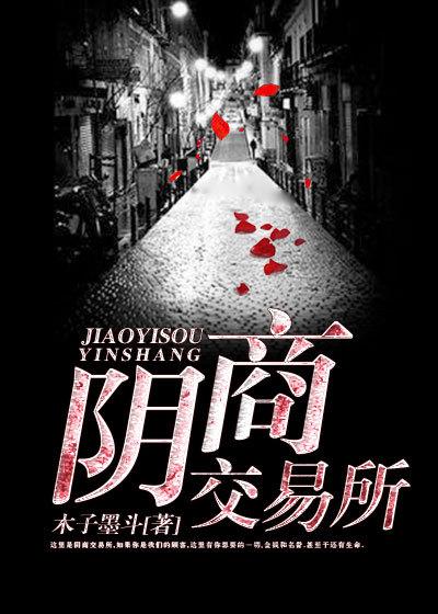 交易所U商怎么申请