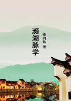 濒湖脉学(白话解)