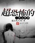 二次元少女图片