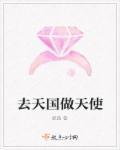 穿成霸道反派的alpha