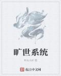 旷视科技在哪