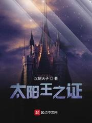 战锤神座人物