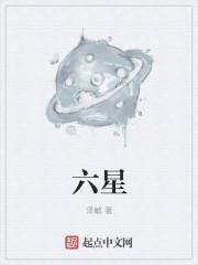 六星孙小头开国纪念币现在值多少钱
