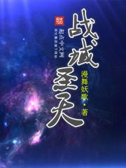 绯闻恋人by昭乱笔趣阁