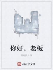 请问需要什么价格?什么口味的酒